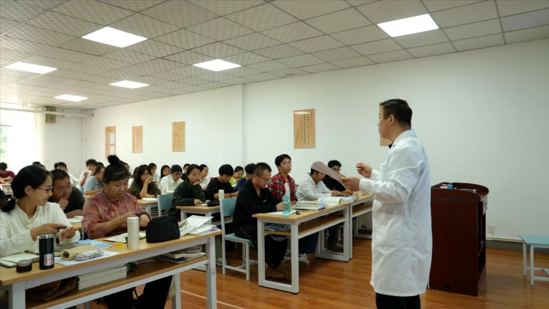 全日制中医师承班