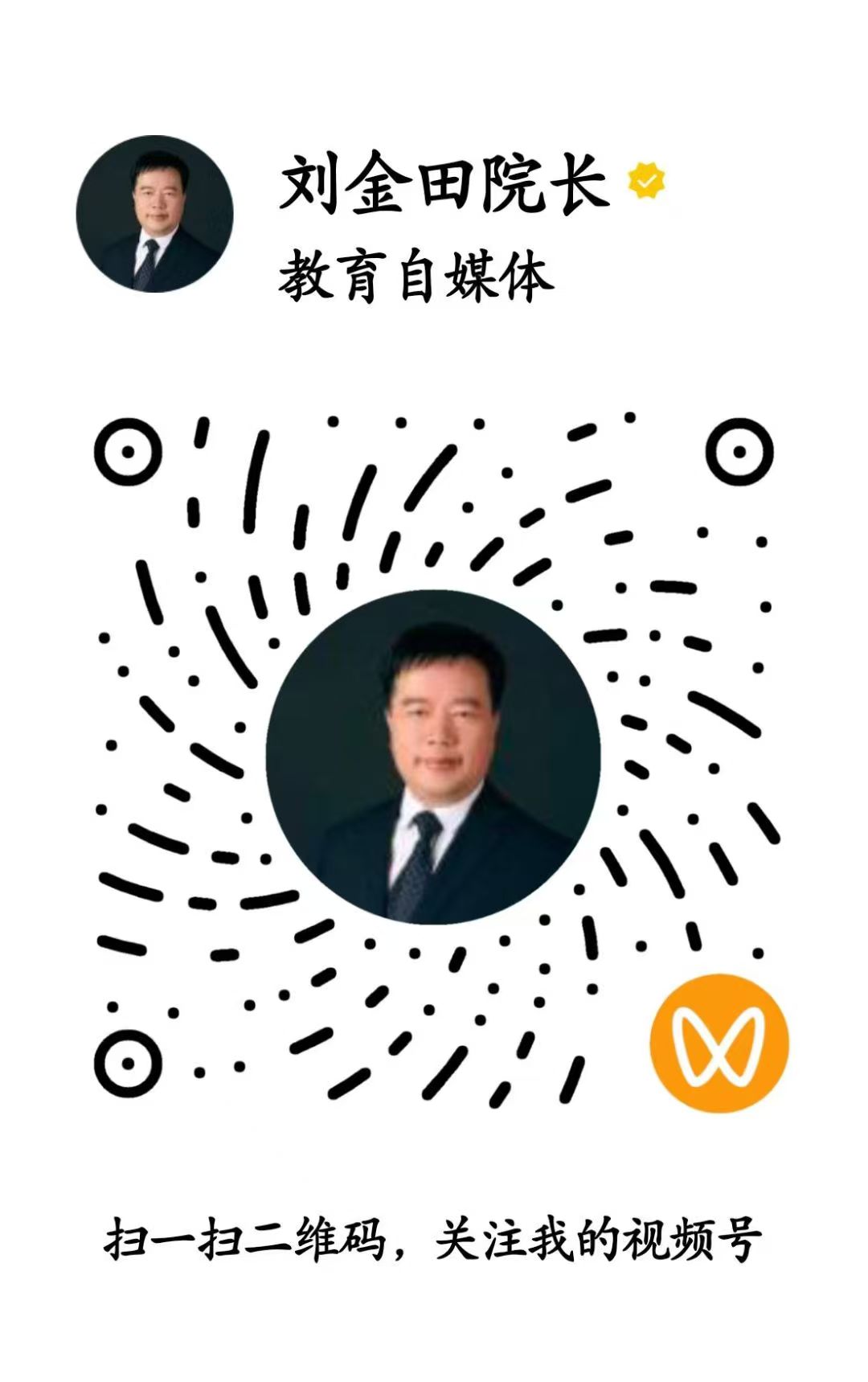微信图片_20260608114041_172_14.jpg