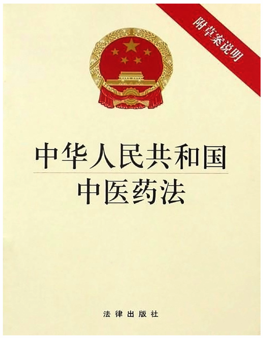 640 (2).png