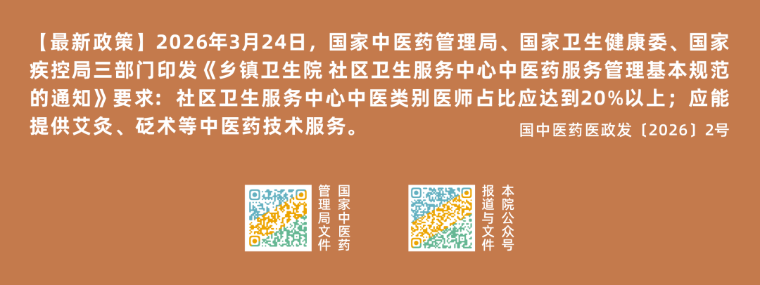 640 (7).png