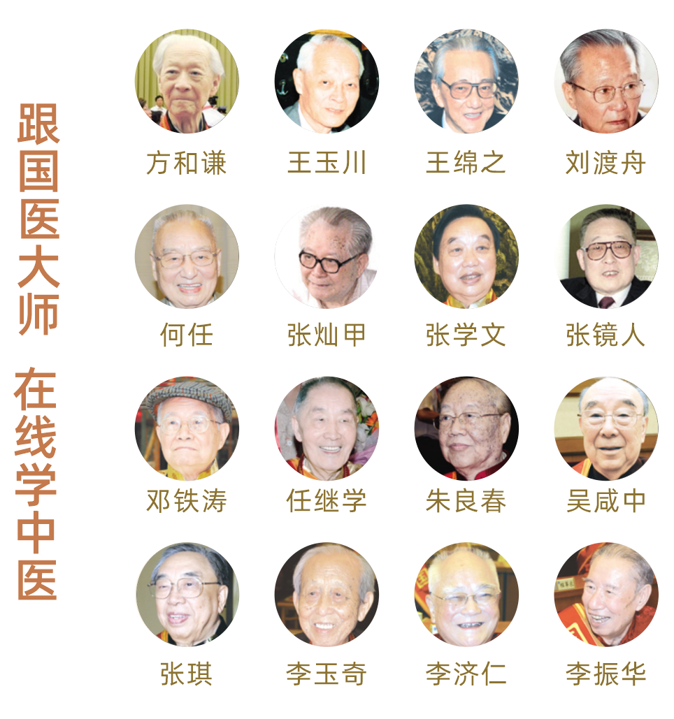 640 (1).png