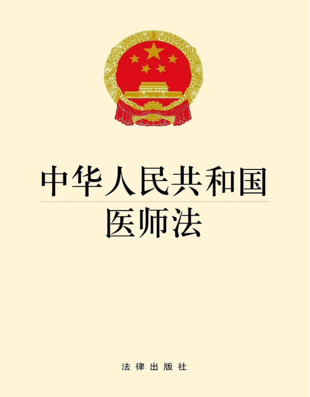640 (4).png