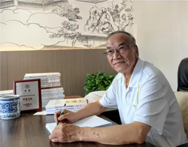 《黄帝内经》高级研修班