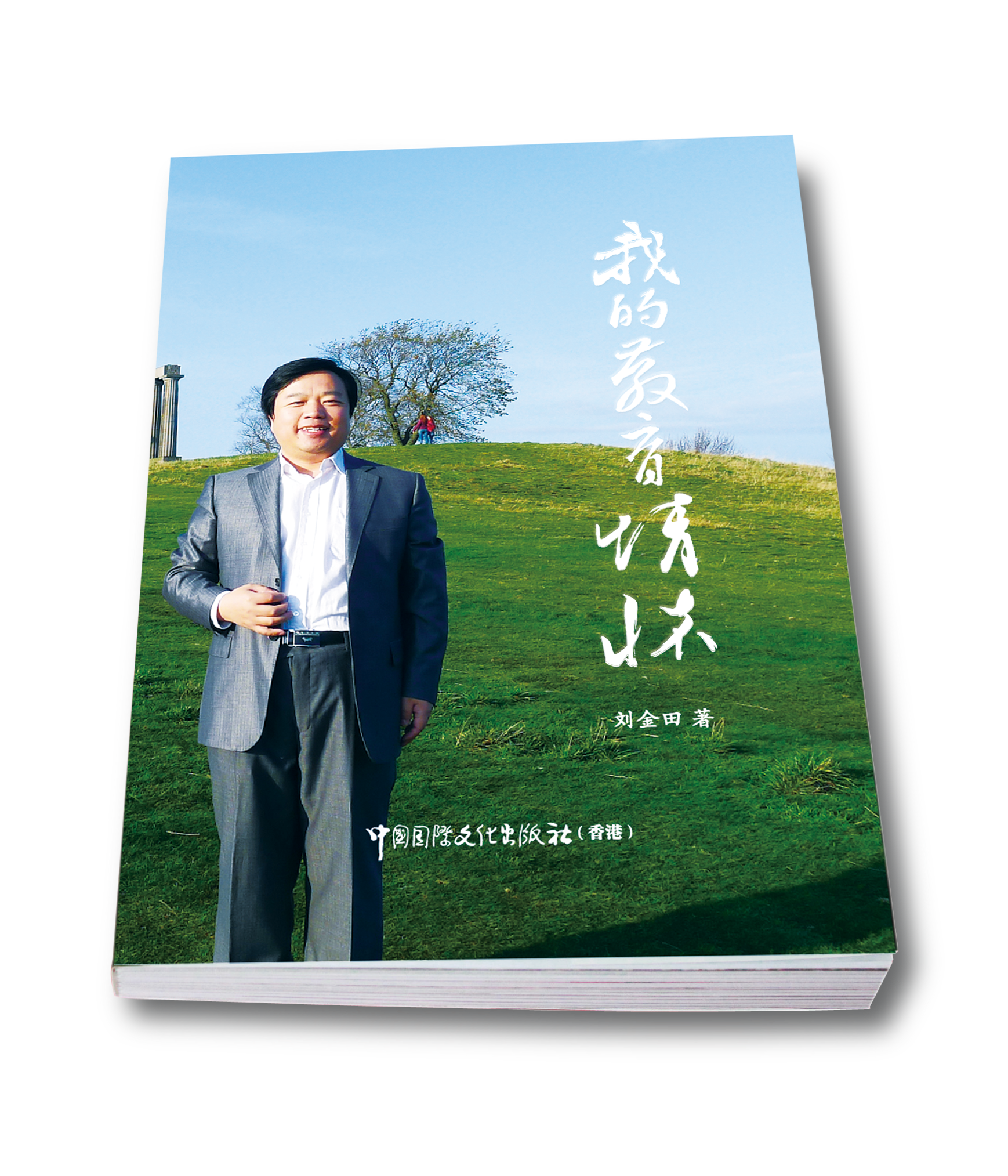 微信图片_20260615160646_256_14.png